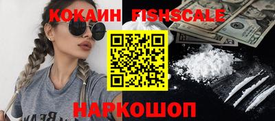 а пвп мука Краснознаменск