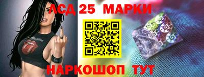 а пвп мука Краснознаменск