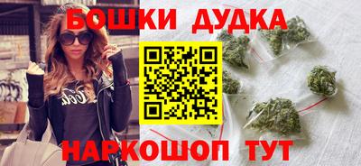 а пвп мука Краснознаменск