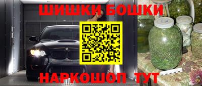 меф Краснодар