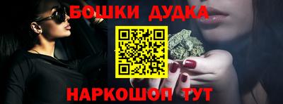 меф Краснодар