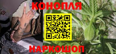 мефедрон Краснокаменск