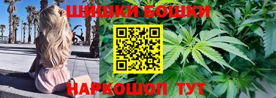 меф Краснодар