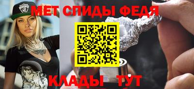 а пвп мука Краснознаменск