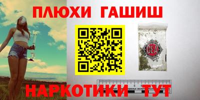 а пвп мука Краснознаменск