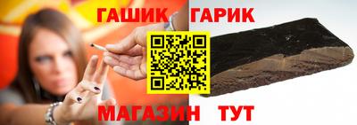 а пвп мука Краснознаменск